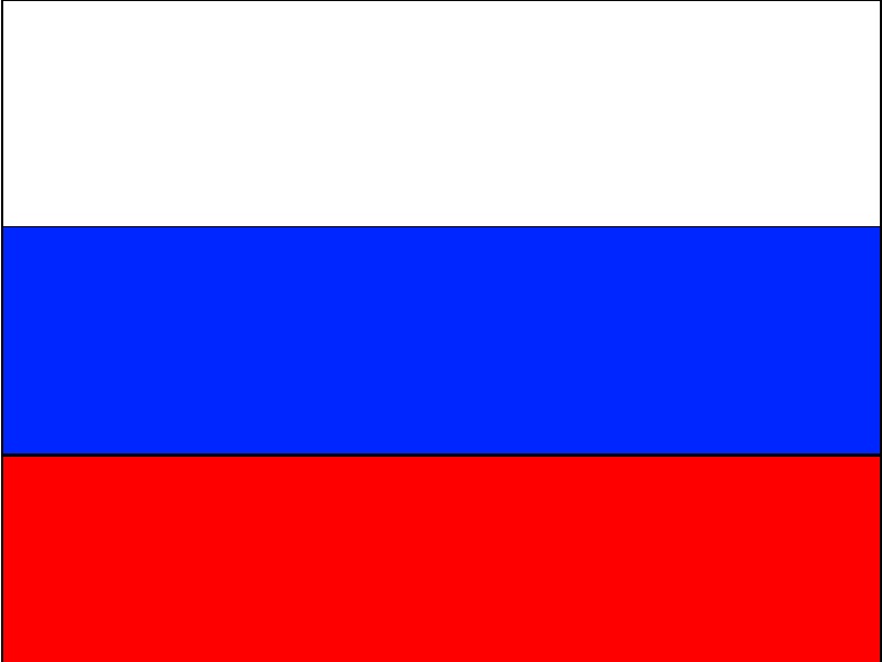 russian language